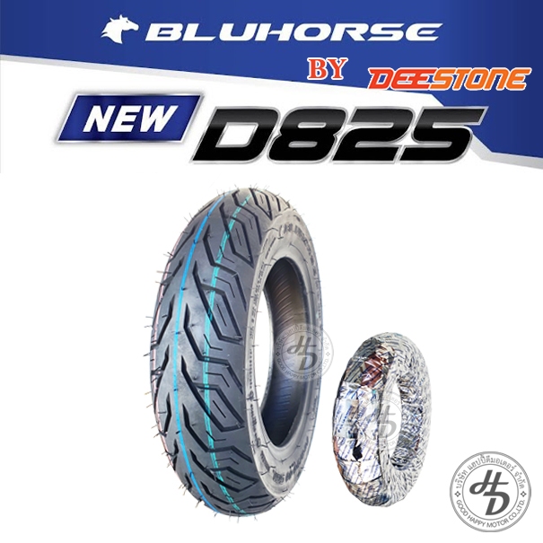 ยางนอกมอเตอร์ไซค์ Tubeless ขนาด 100/90-12 และ 110/90-12 สำหรับ Honda Giorno, Scoopy-i, Zoomer-X, Moove รูปที่ 4