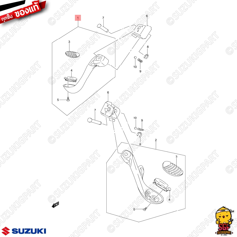 ชุดพักเท้าหลัง ข้างขวา แท้ Suzuki Jelato 125 รูปที่ 2