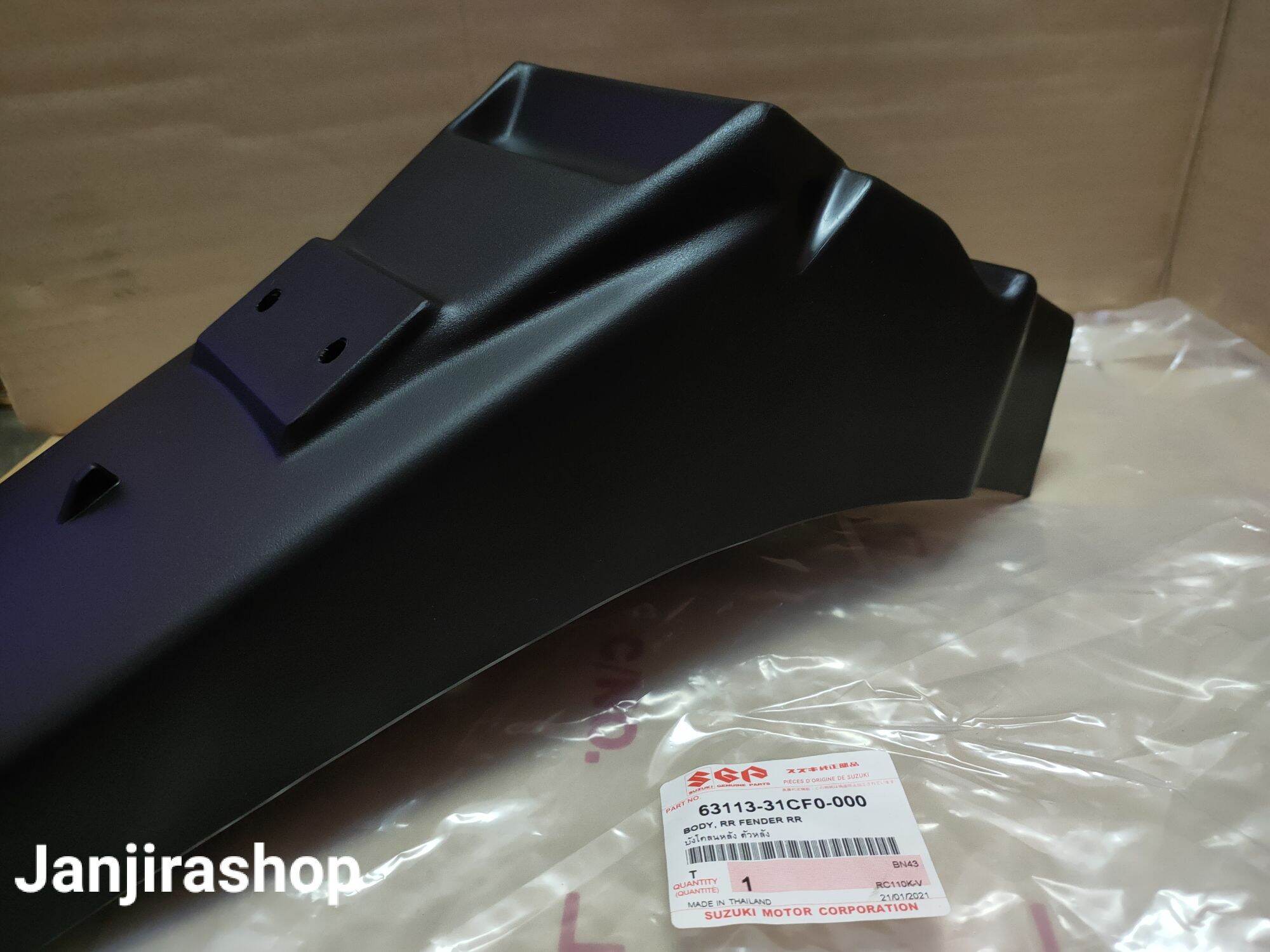บังลมหลัง วางเท้า Suzuki Jelato 125 แท้ศูนย์ รูปที่ 3