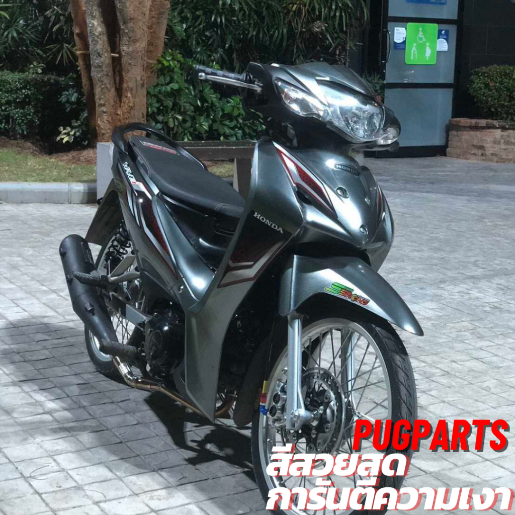 ชุดสี Wave 110i LED ปี 2019-2025 (12 ชิ้น) รูปที่ 3
