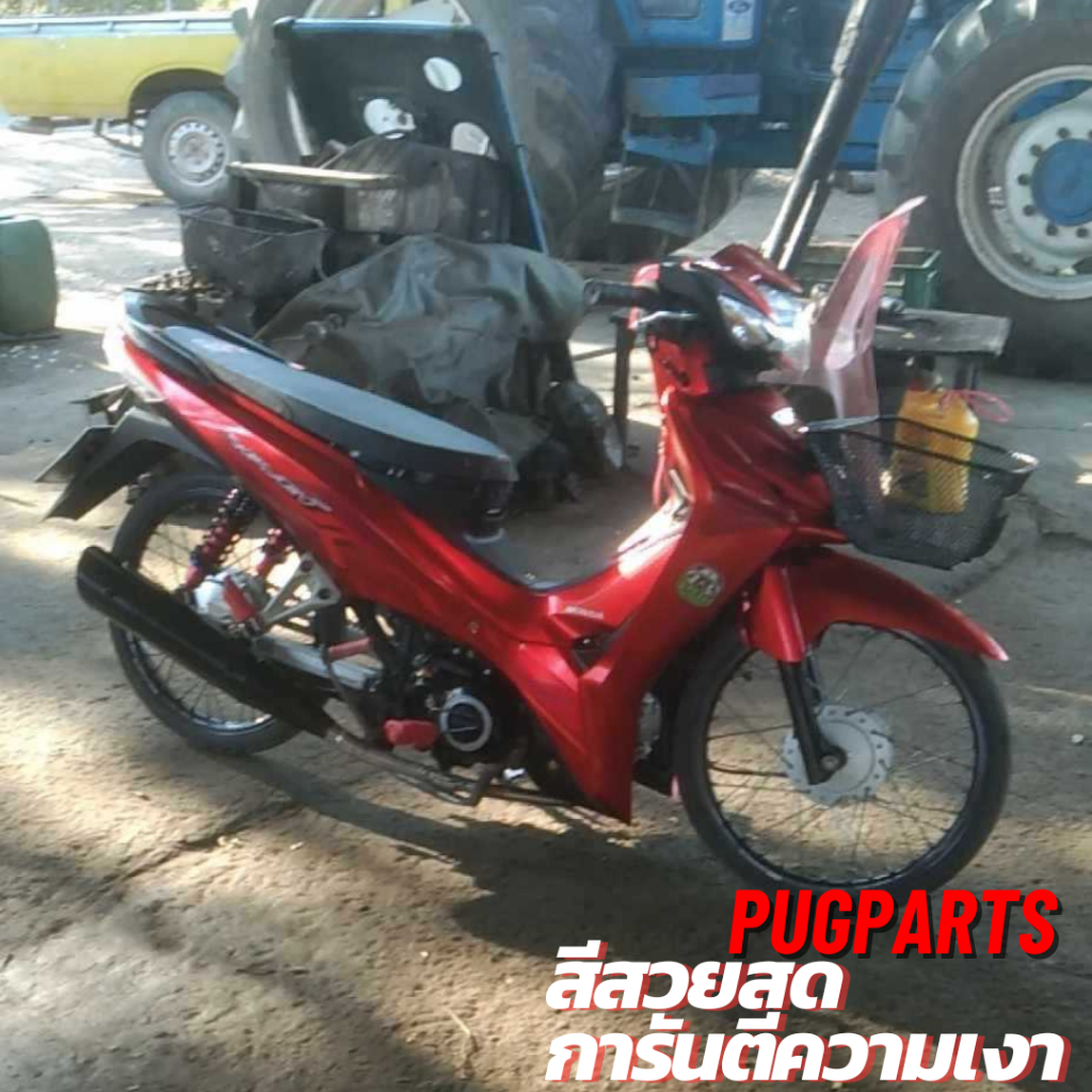 ชุดสี Wave 110i LED ปี 2019-2025 (12 ชิ้น) รูปที่ 5