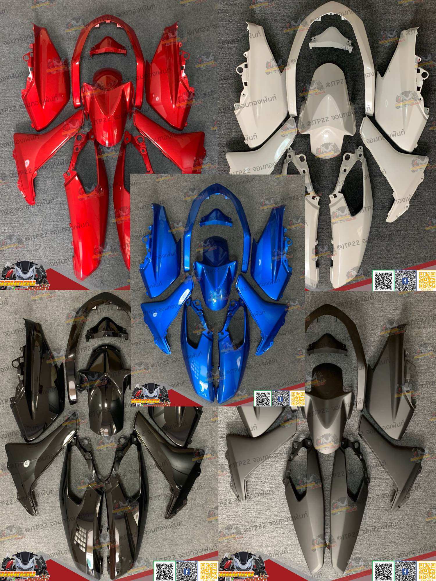 ชุดสี Yamaha Nmax 155 ปี 2016-2018 แท้ศูนย์ สีน้ำเงินฟ้า 9 ชิ้น รูปที่ 2