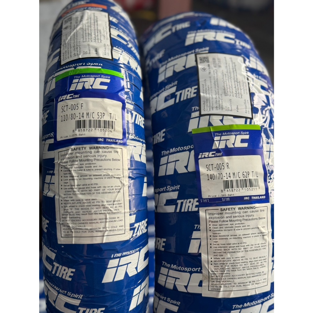 ยางนอก IRC SCT-005 สำหรับ Yamaha Aerox ขอบ 14 (ไม่ใช้ยางใน) รูปที่ 2