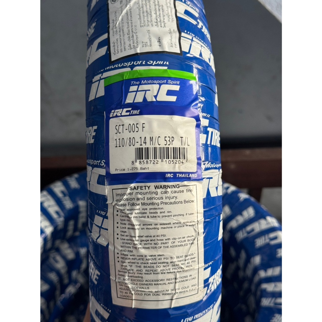 ยางนอก IRC SCT-005 สำหรับ Yamaha Aerox ขอบ 14 (ไม่ใช้ยางใน) รูปที่ 4