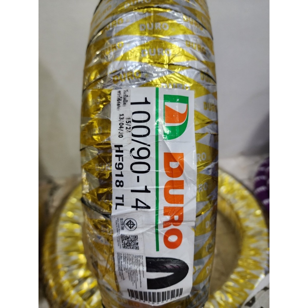 ยางนอกมอเตอร์ไซค์ DURO รุ่น HF918 แบบไม่ใช้ยางใน (TL) ขอบ 14 รูปที่ 4