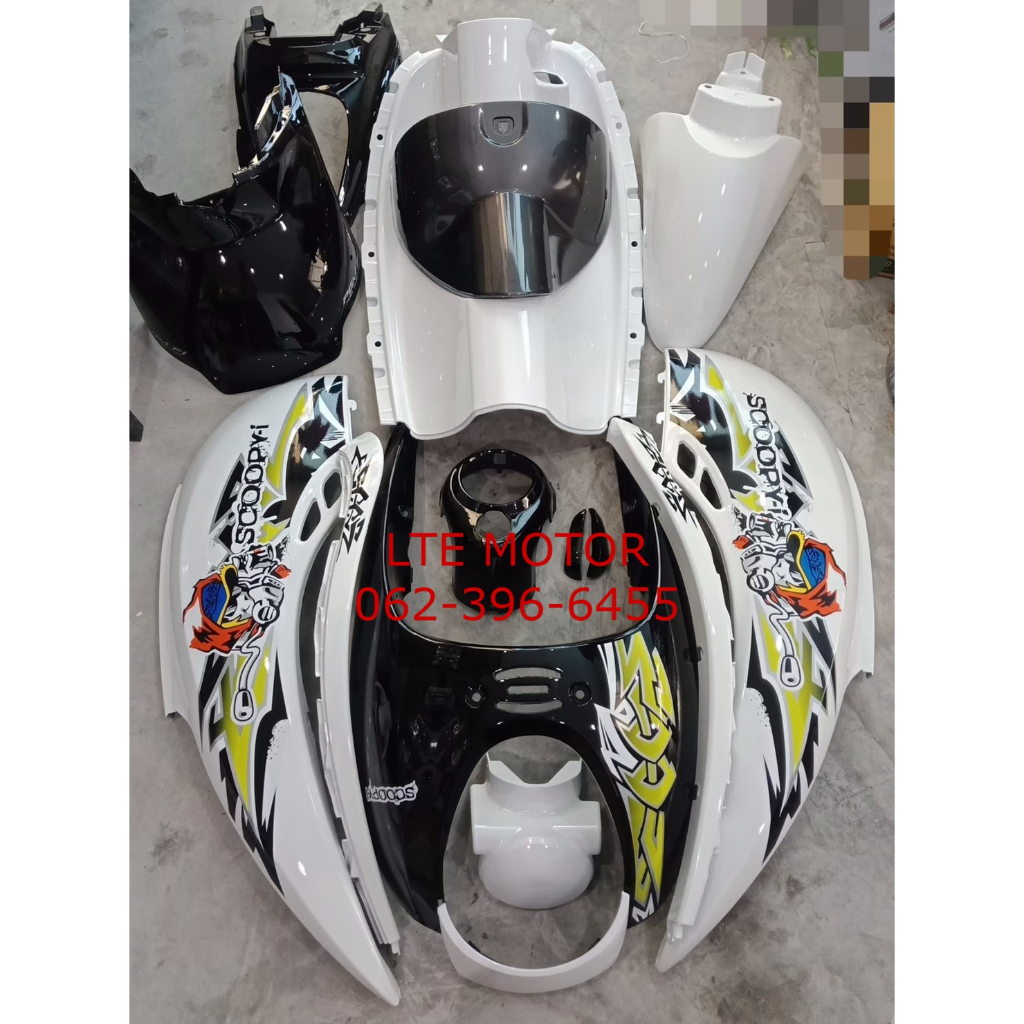 ชุดสี Scoopy i ตัวเก่า รุ่นไฟเลี้ยวแยก ปี 2009-2011 ครบชุด 15 ชิ้น รูปที่ 2