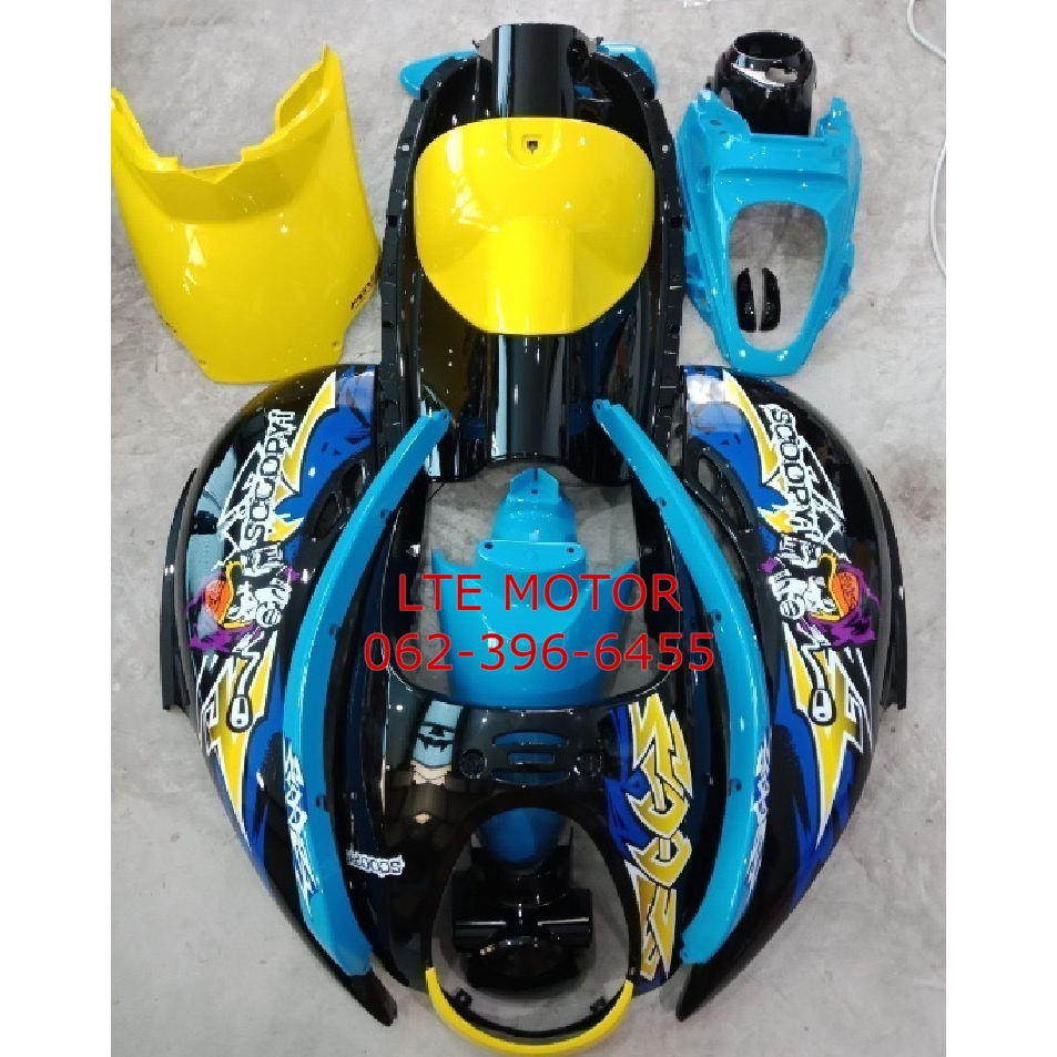 ชุดสี Scoopy i ตัวเก่า รุ่นไฟเลี้ยวแยก ปี 2009-2011 ครบชุด 15 ชิ้น รูปที่ 3