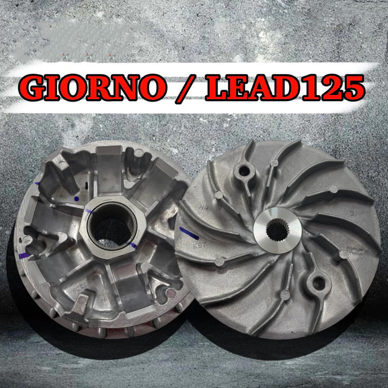 ชามแต่งพร้อมเม็ด สำหรับ Honda LEAD125, Giorno, Click125/150/160 และ ADV150 รูปที่ 3