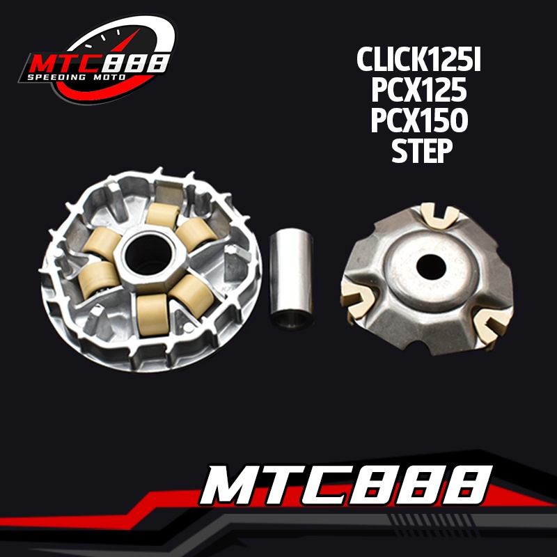ชุดชามหน้าเดิม พร้อมบู้ชและเม็ดตุ้ม สำหรับ Click125i PCX125 PCX150 และ Step