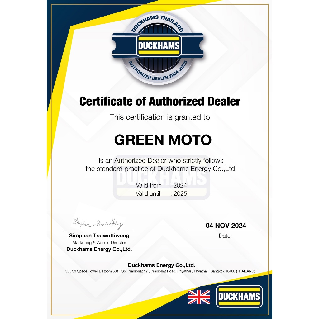น้ำมันเครื่องสังเคราะห์แท้ 100% Duckhams Racing Scooter 5W-40 ขนาด 0.8 ลิตร รูปที่ 4