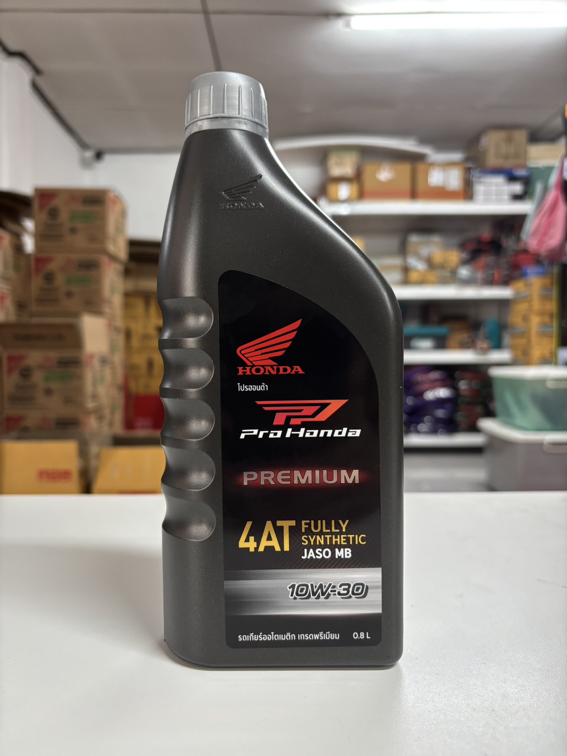 น้ำมันเครื่องสังเคราะห์แท้ 100% PRO HONDA PREMIUM 4AT 10W-30 ขนาด 0.8 ลิตร สำหรับรถออโตเมติก รูปที่ 4