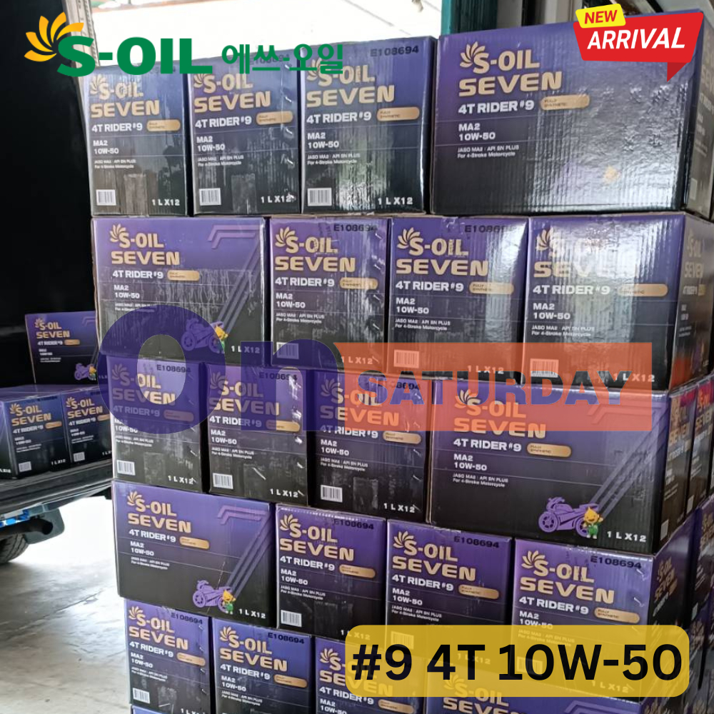 น้ำมันเครื่องสังเคราะห์แท้ S-OIL 7 4T RIDER #9 10W-40 / 10W-50 รูปที่ 3