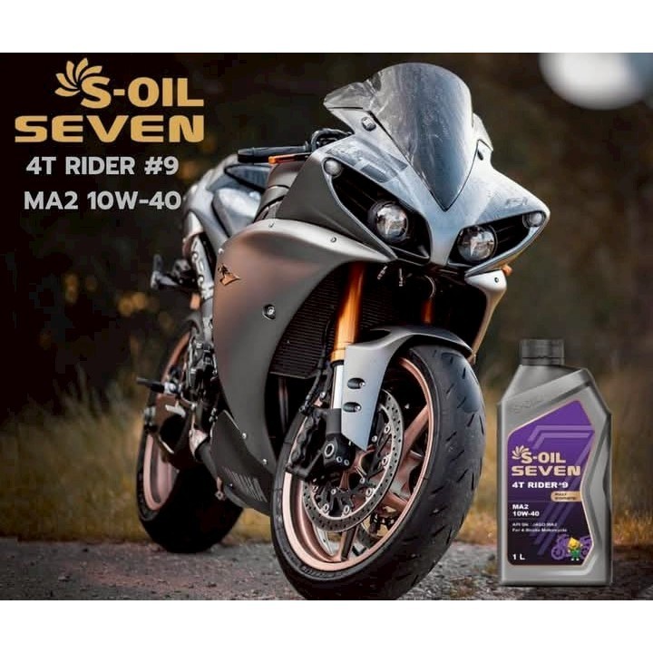 น้ำมันเครื่องสังเคราะห์แท้ S-OIL 7 4T RIDER #9 10W-40 / 10W-50 รูปที่ 4