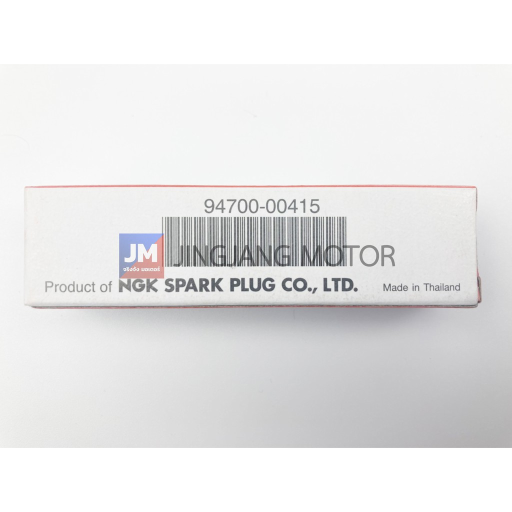 หัวเทียนแท้ศูนย์ NGK รุ่น CPR8EA9 สำหรับ YAMAHA NMAX, LEXI, EXCITER155, TRICITY155, AEROX รูปที่ 3