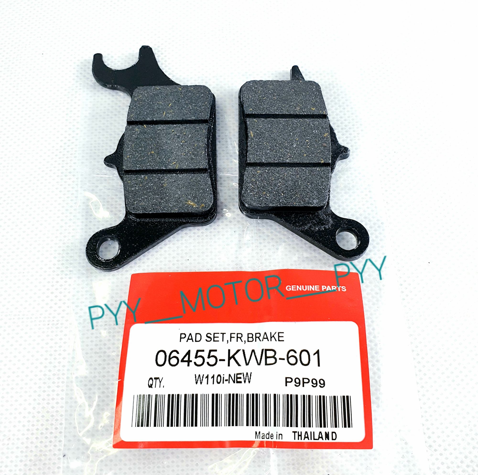 ผ้าเบรคหน้า (ดิส) สำหรับ Honda Wave 110i และ Wave 125i (รหัส 06455-KWB-601) รูปที่ 3