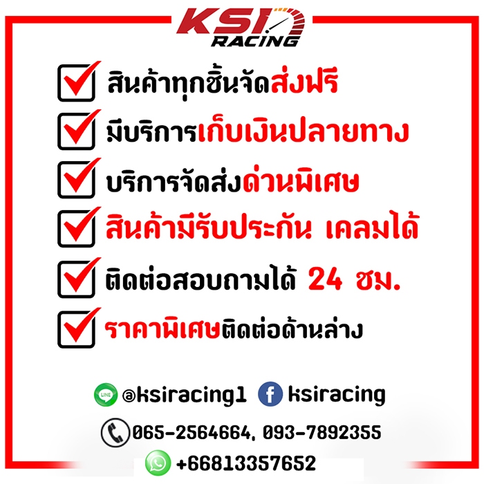 กรองอากาศแต่ง FLEX สำหรับรถมอเตอร์ไซค์ออโตเมติกยอดนิยม รูปที่ 9
