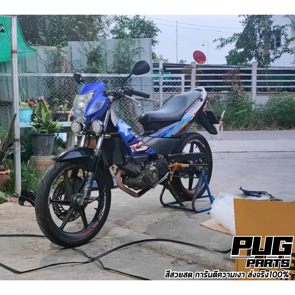 ชุดสีมอเตอร์ไซค์ Sonic New ปี 2004-2007 จำนวน 7 ชิ้น รูปที่ 3