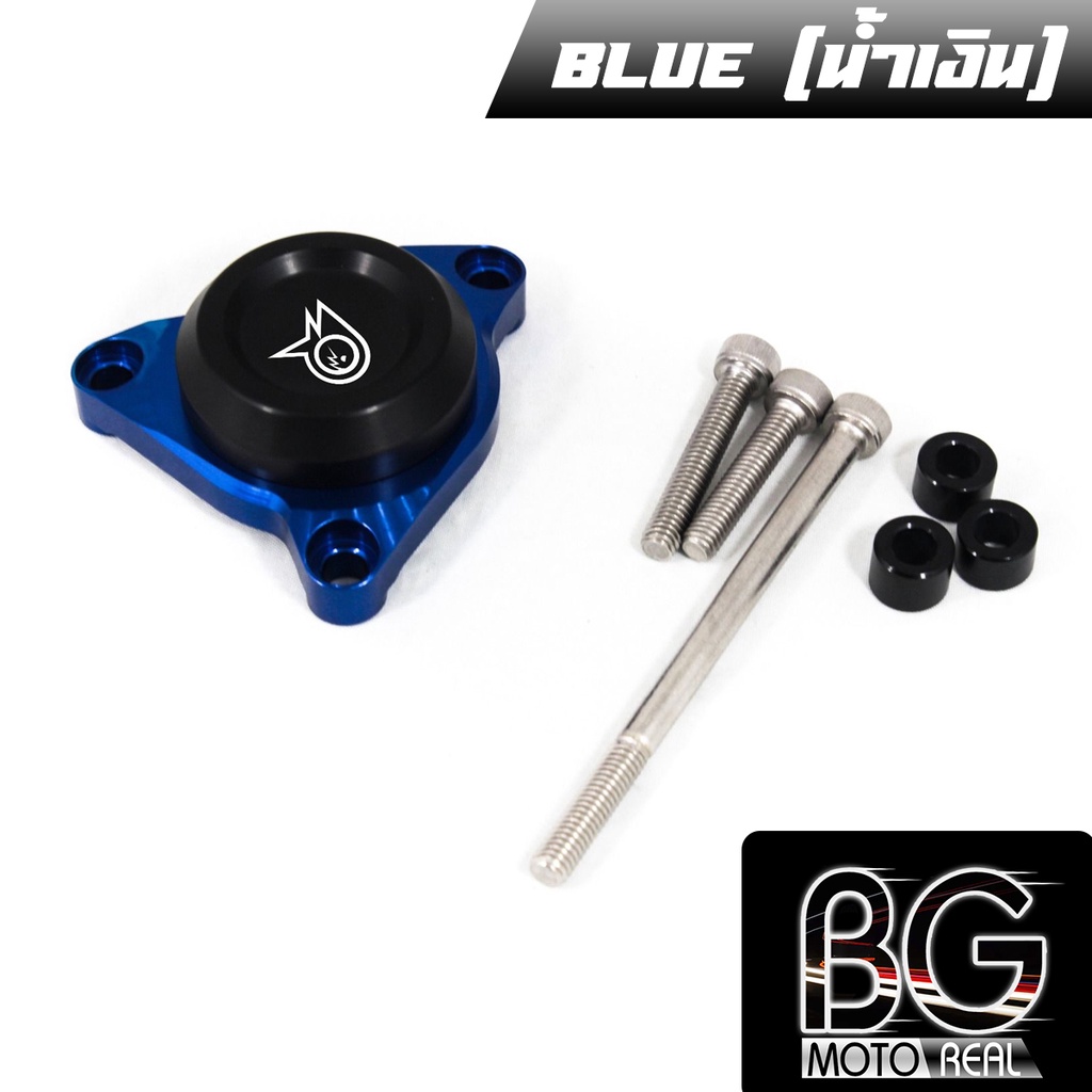 ฝาครอบกรองน้ำมันเครื่อง CNC สำหรับ YAMAHA MT-15 / M-SLAZ / XSR-155 / R-15M / WR-155 รูปที่ 2