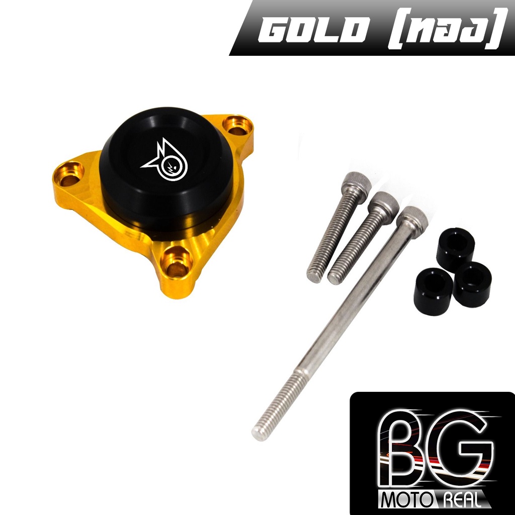 ฝาครอบกรองน้ำมันเครื่อง CNC สำหรับ YAMAHA MT-15 / M-SLAZ / XSR-155 / R-15M / WR-155 รูปที่ 3