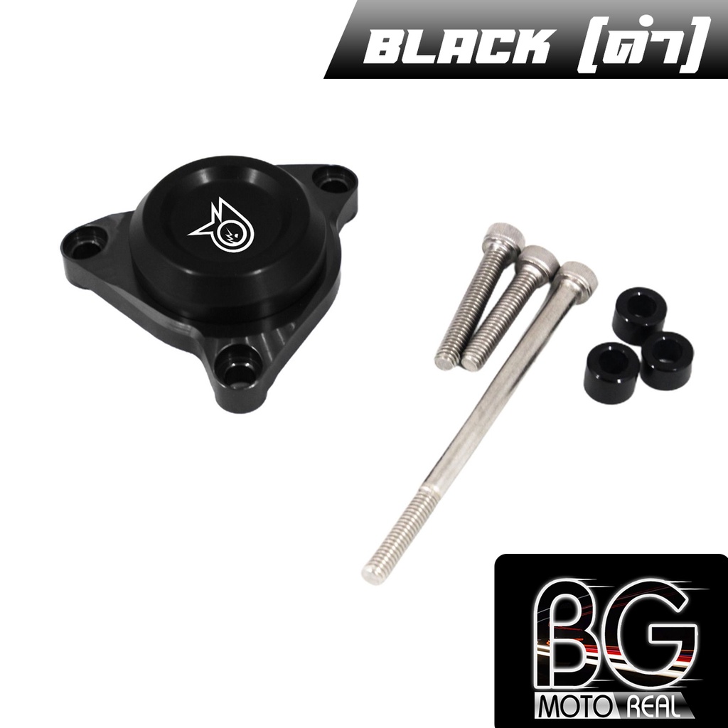 ฝาครอบกรองน้ำมันเครื่อง CNC สำหรับ YAMAHA MT-15 / M-SLAZ / XSR-155 / R-15M / WR-155 รูปที่ 4