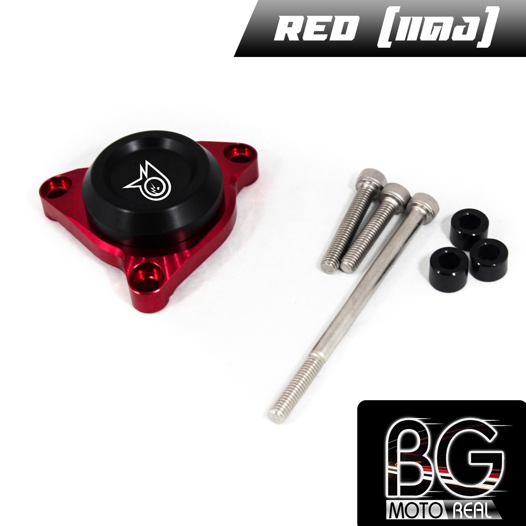 ฝาครอบกรองน้ำมันเครื่อง CNC สำหรับ YAMAHA MT-15 / M-SLAZ / XSR-155 / R-15M / WR-155 รูปที่ 5